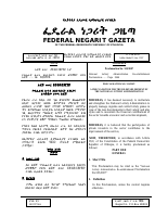 535.ae..pdf